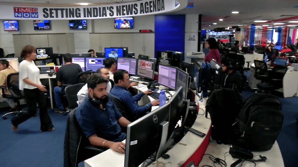 Times Now Newsroom